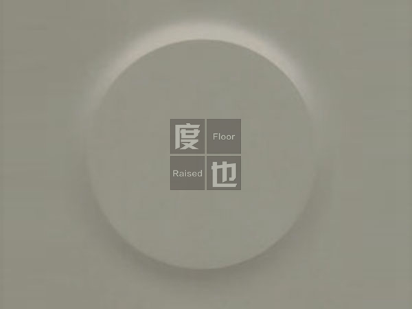 橡膠貼面色卡DY【XJ2020-5】